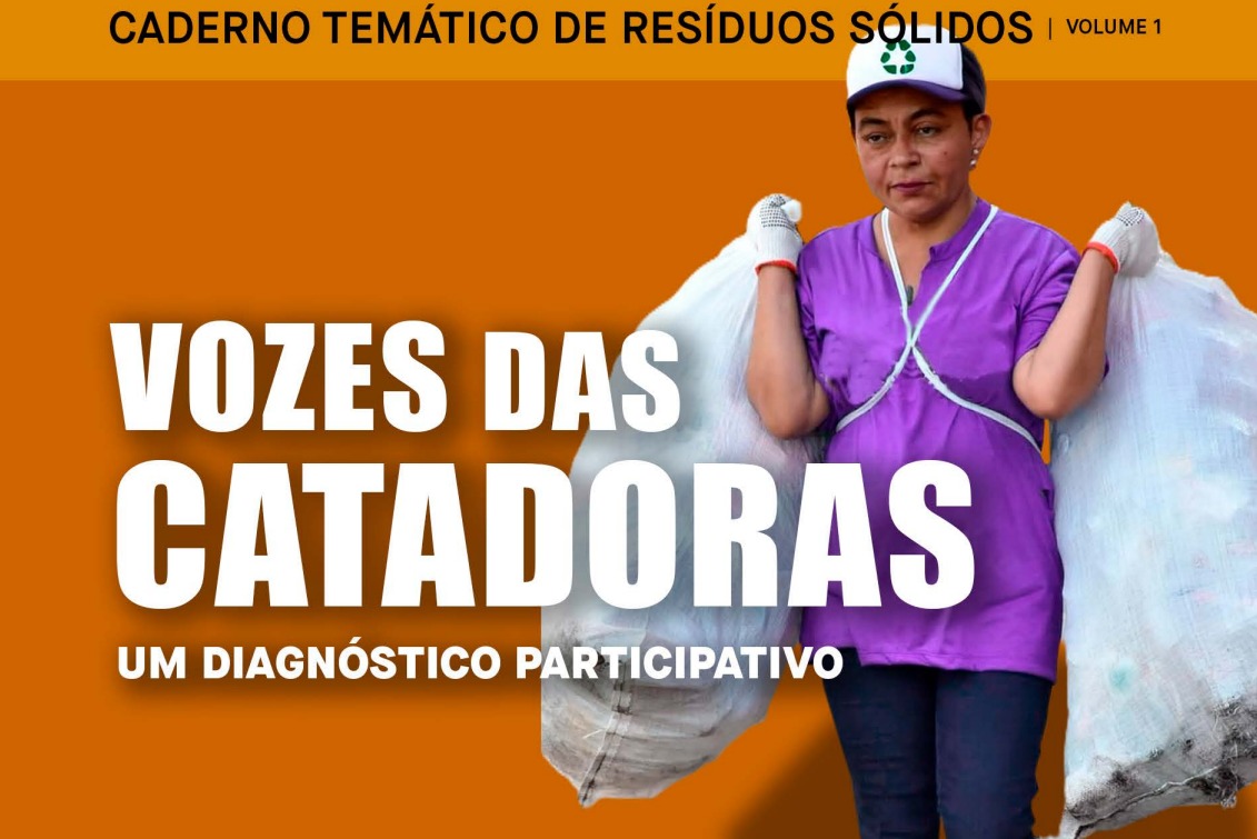 WhatsApp Image 2025-12-19 at 14.39.39